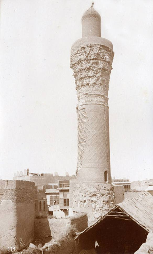صور عراقية قديمة من القرن العشرين  11