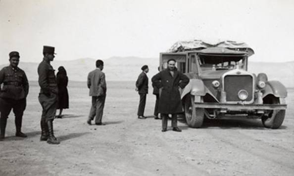 صور عراقية قديمة من القرن العشرين  42